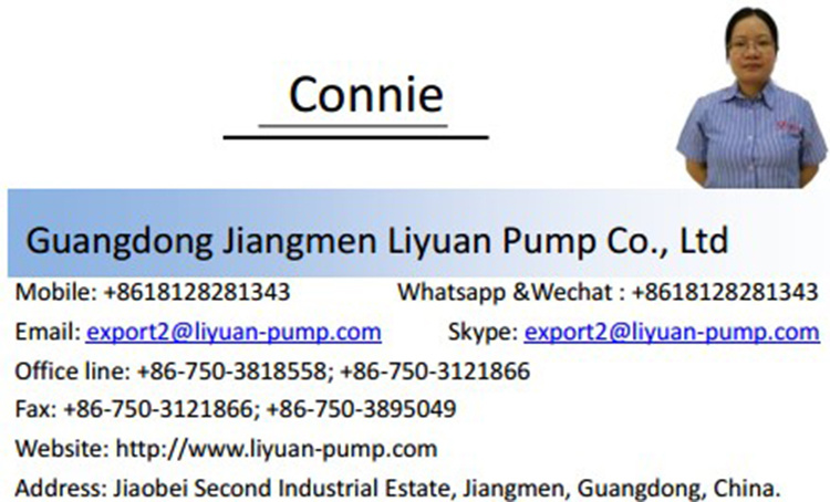 1HP Automatic Water Pump, AC Water Pump