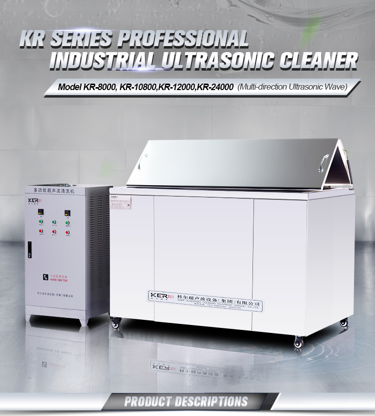 Single Tank Ultrasonic Aqueous Degreasing Equipment for Parts Cleaning Washing