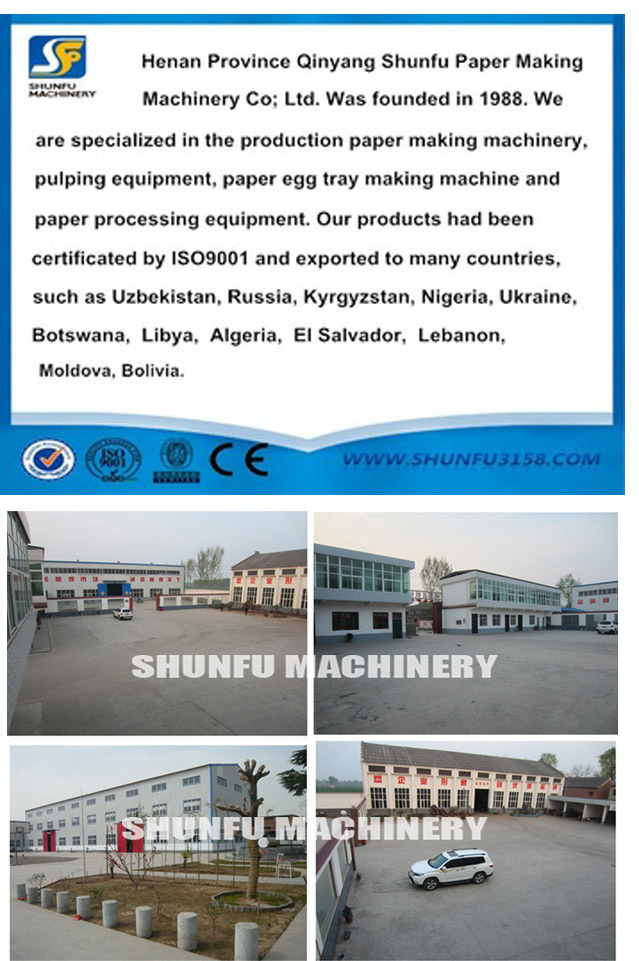 1880mm Model Fourdrinier A4 Paper Making Machine Production Line Culture Paper Processing Machinery