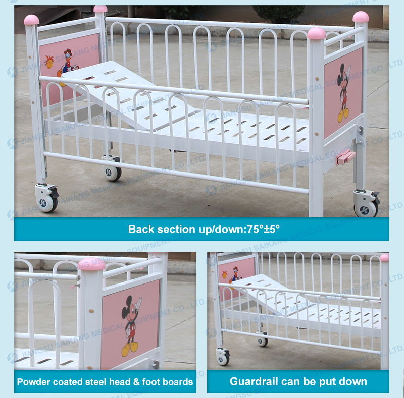 X03-1 Medical Appliances High Quality Flat Children Bed