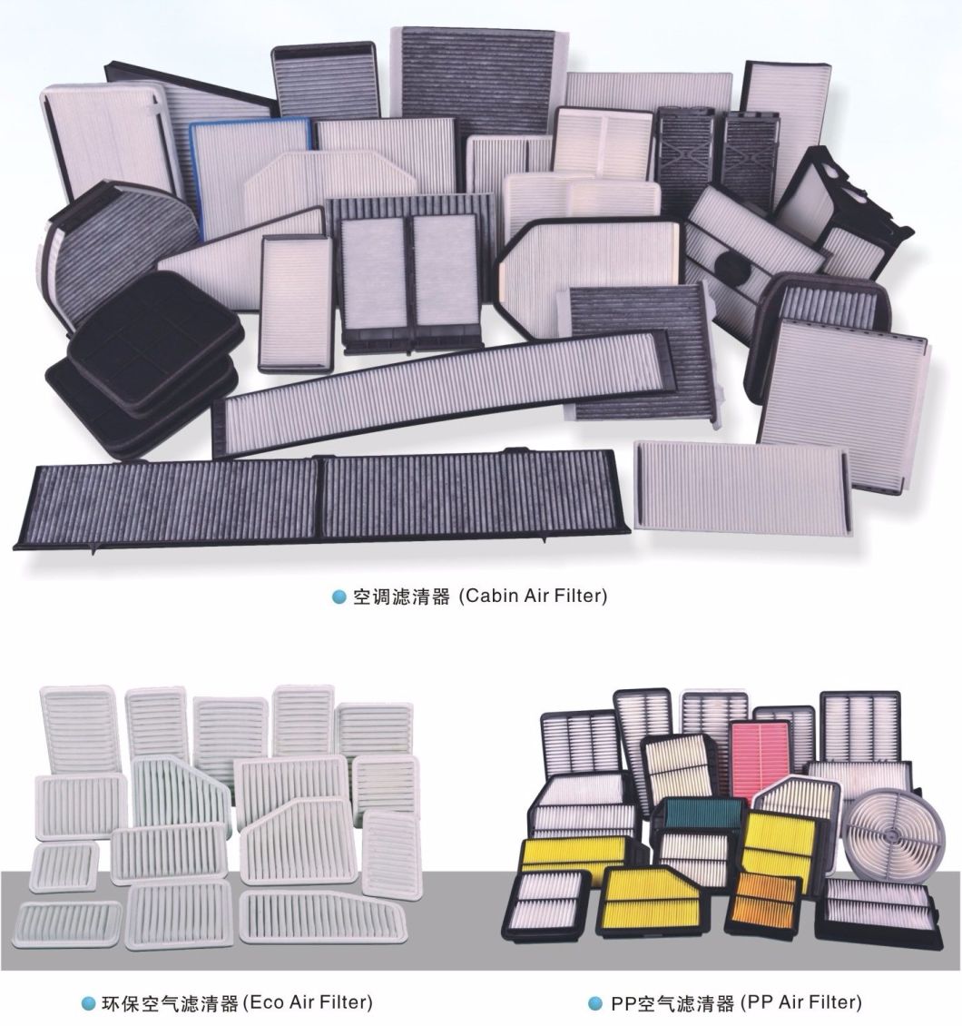 Land Rover Cabin Air Filter Auto Spare Parts Compared with Wix Filters