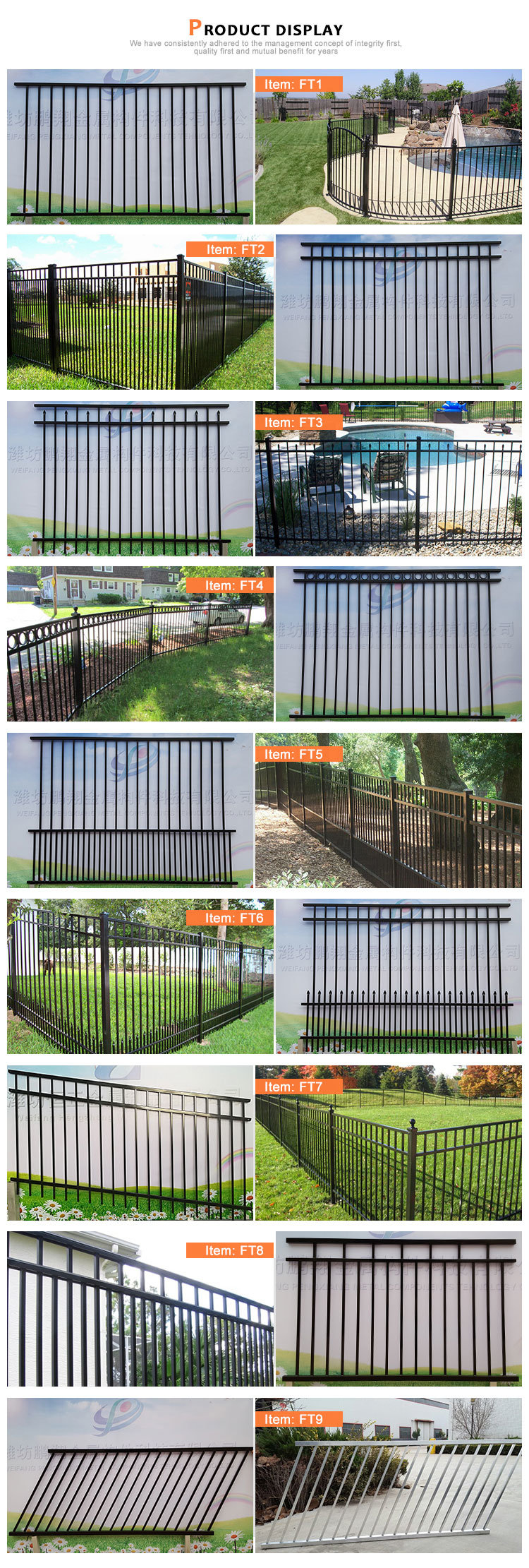 Powder Coated Safety Fence/ Garden Fence/Wrought Iron Fence/Swimming Pool Fence/ Security Fencing /Steel Fencing