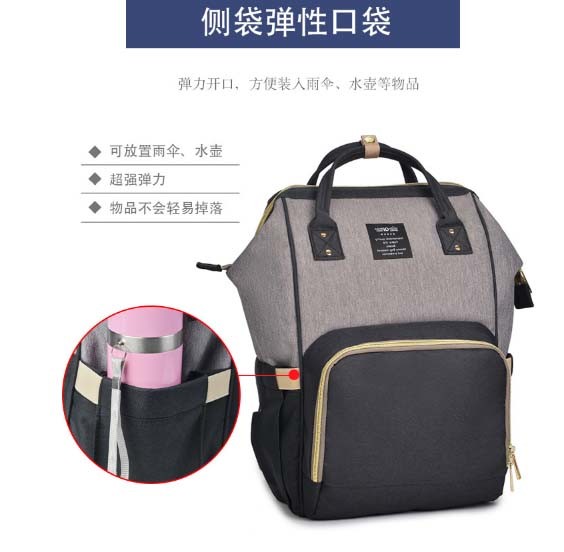 Wholesale Fashion Women Tote Mummy Handbag Travel Backpack Diaper Bag