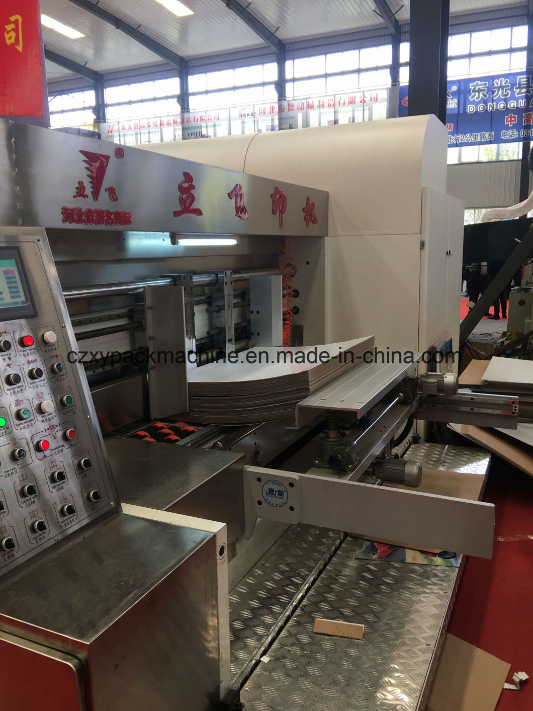 Flexo Die Cutting and Printing Machine Pizza Box Printing Machine-High Defination