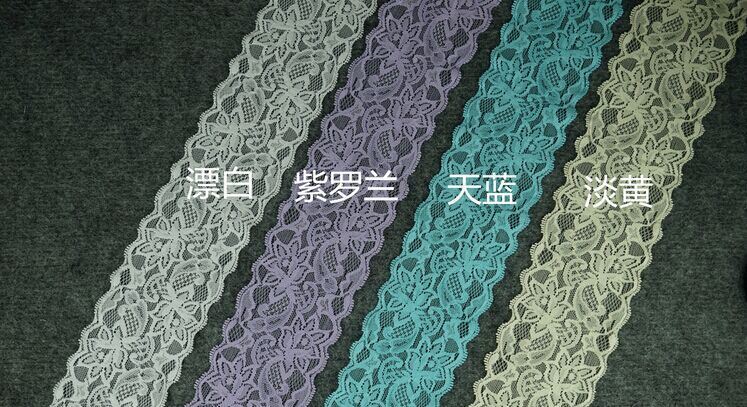 30 Colors 8cm Wholesale Nylon Elastic Lace for Lingerie