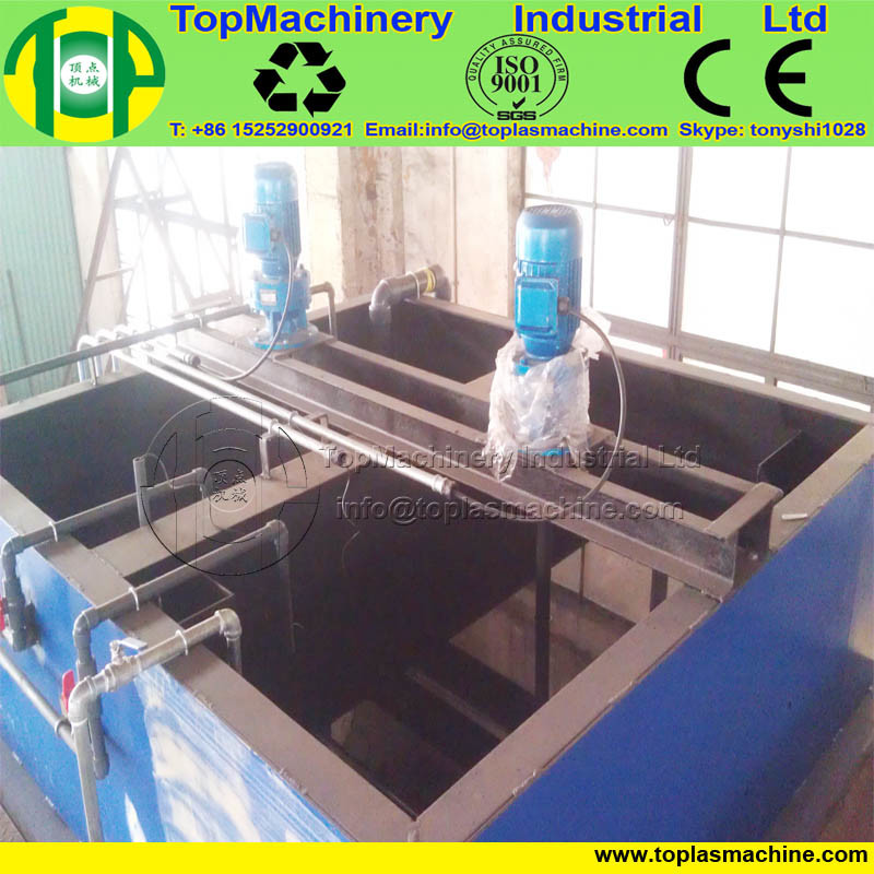Plastic Recycling Line Waste Water Treatment System