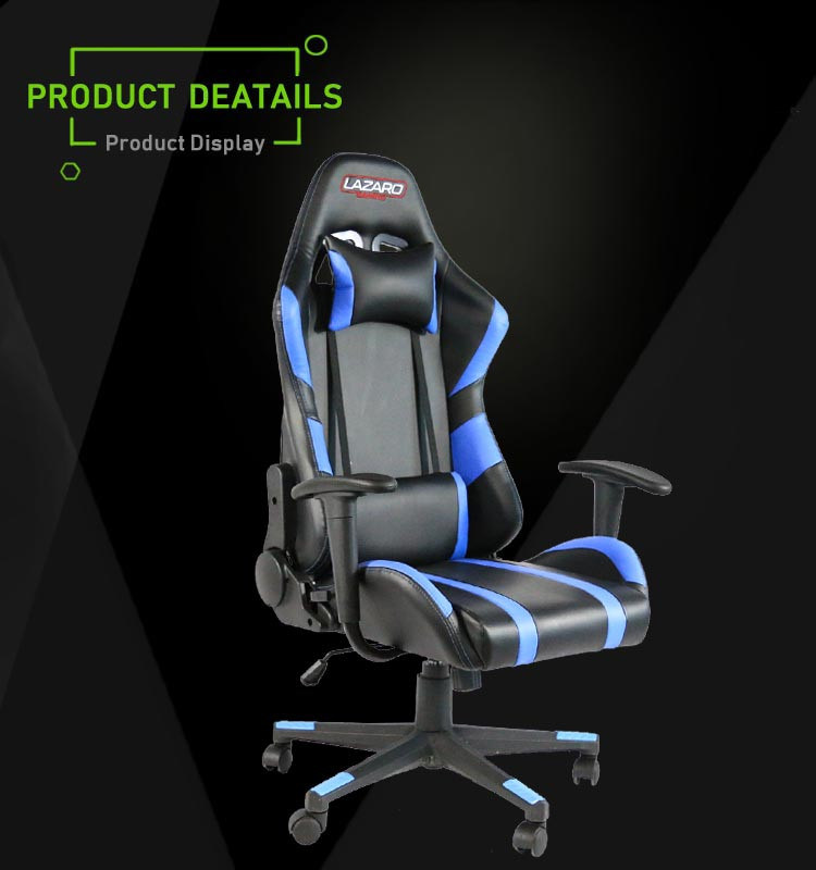 (PINE) Custom Logo Adjustable High Backrest Computer Gaming Chair