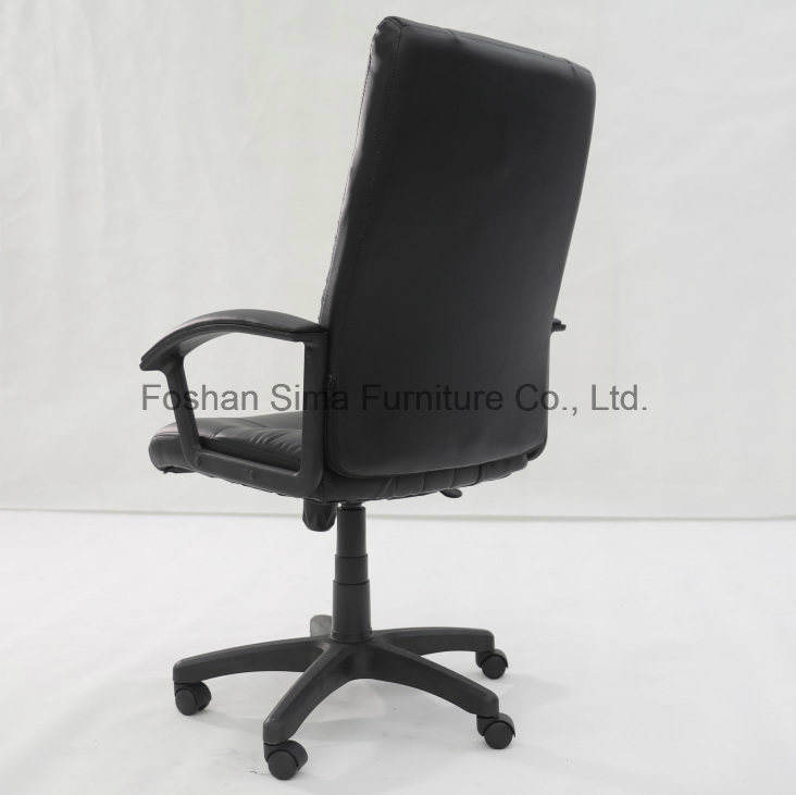 High Back PU Synthetic Leather Executive Manager Boss Swivel Office Chair