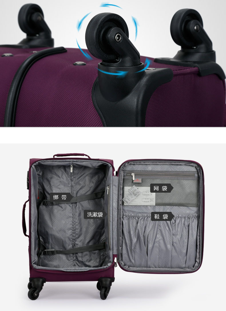 Leisure Waterproof Wheeled Trolley Luggage Travel Case Bag (CY3398)