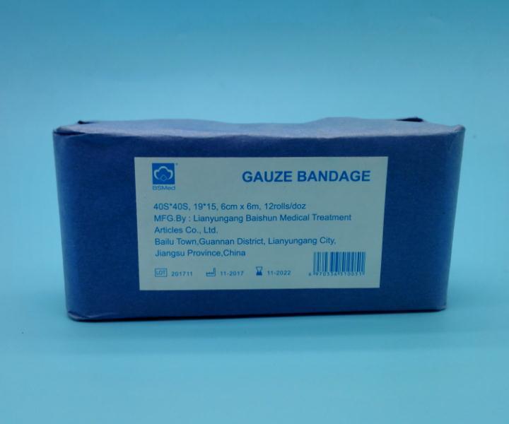 First Aid Kit Medical Elastic Cotton Gauze Bandage