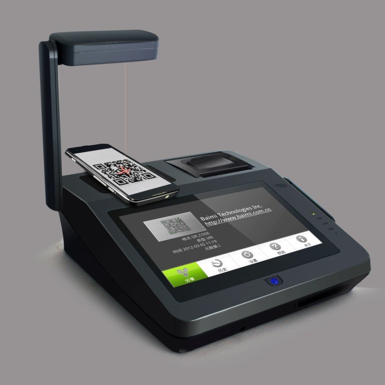 Supermaket POS Electronic Cash Register with Fingerprint Sensor