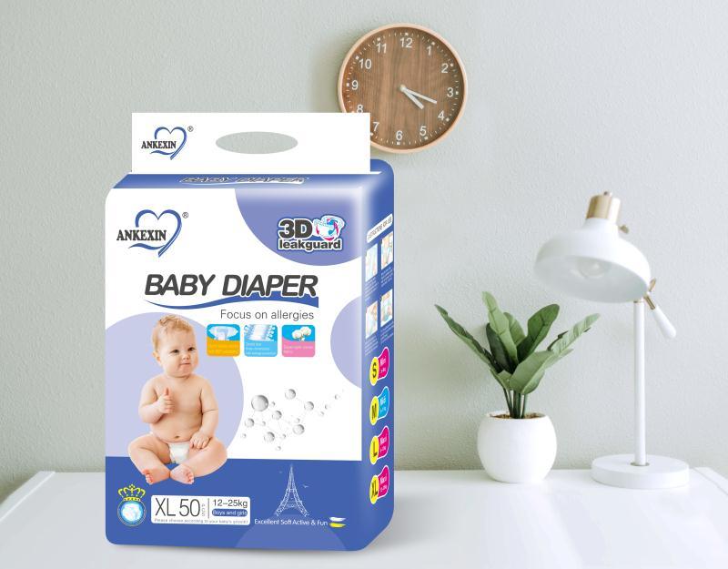 Couche pour enfants taille S S Size Children Diaper