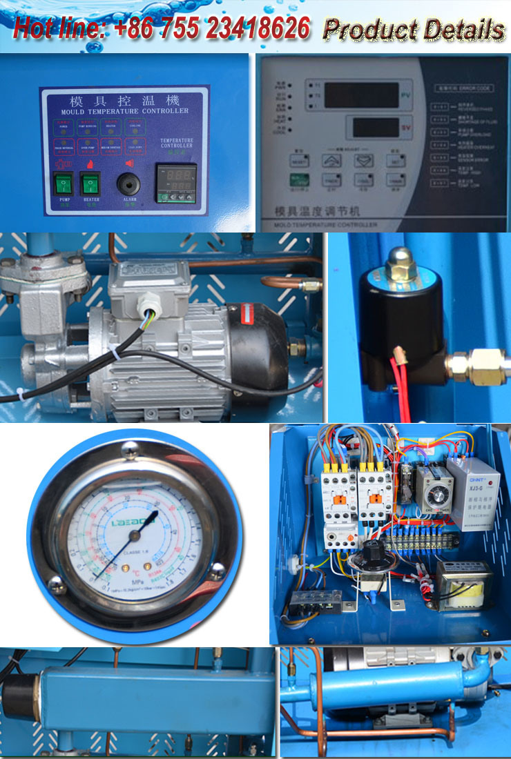 Plastic Injection Mold Temperature Controller, Water Type Mold Temperature Controller