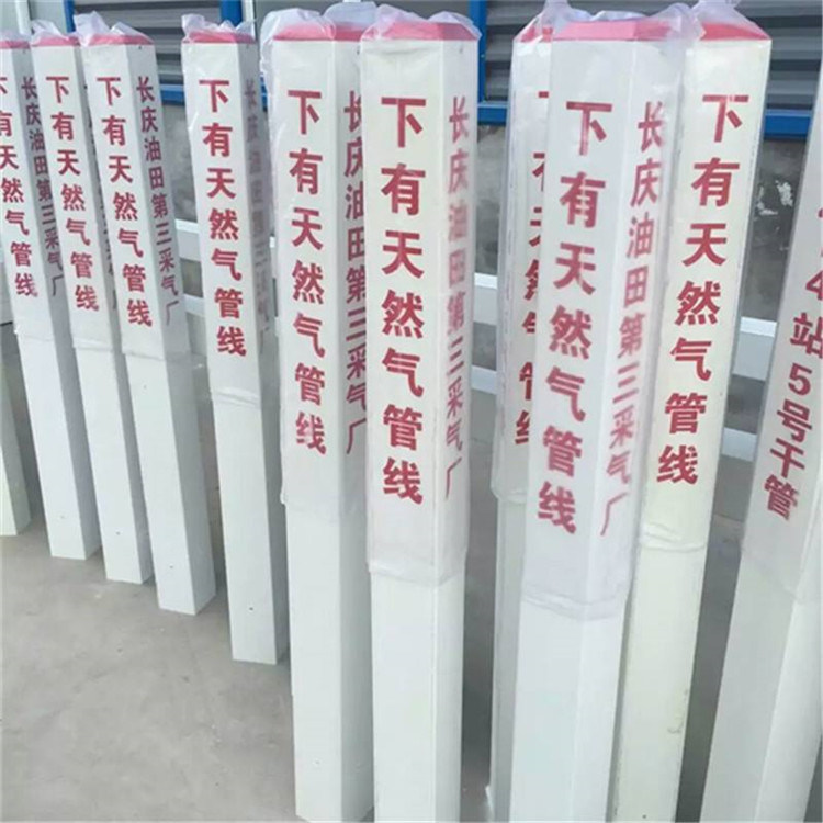 Fiberglass SMC Sign Post with Lowest Price