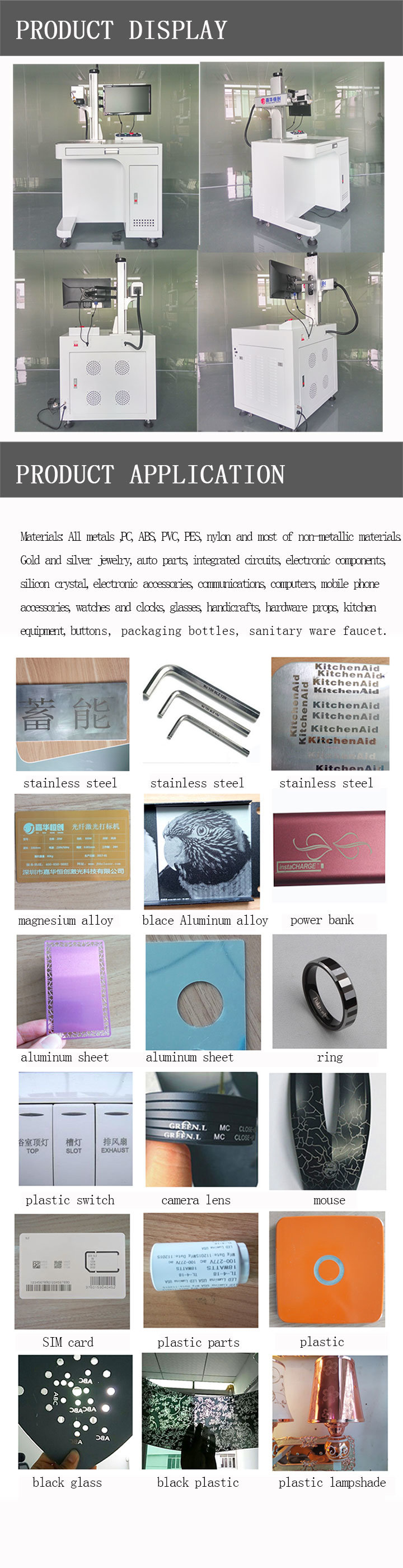 Ka Wah Laser Metal & Non Metal Fiber Laser Marking Machine