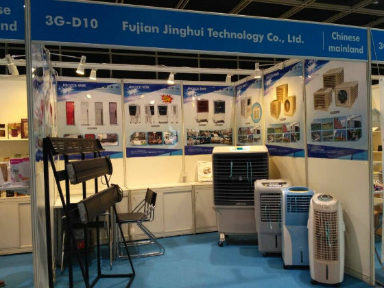 Energy Saving Cooling Equipment with Newest Design (JH801)