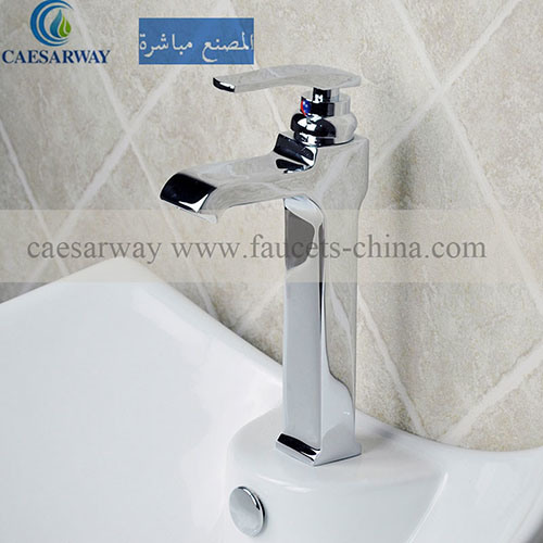 Casting Brass Basin Faucet with Watermark Approved