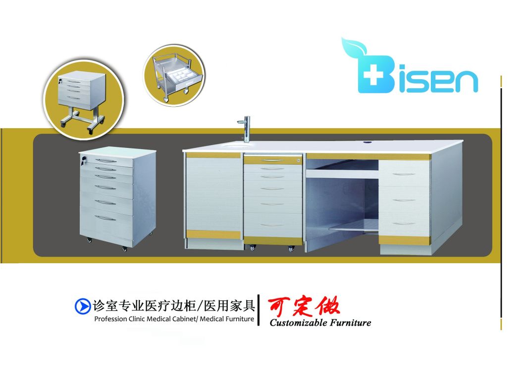 BS-Gd09 High Quality Hospital Furniture Medical Mobile Dental Instruments Cabinet