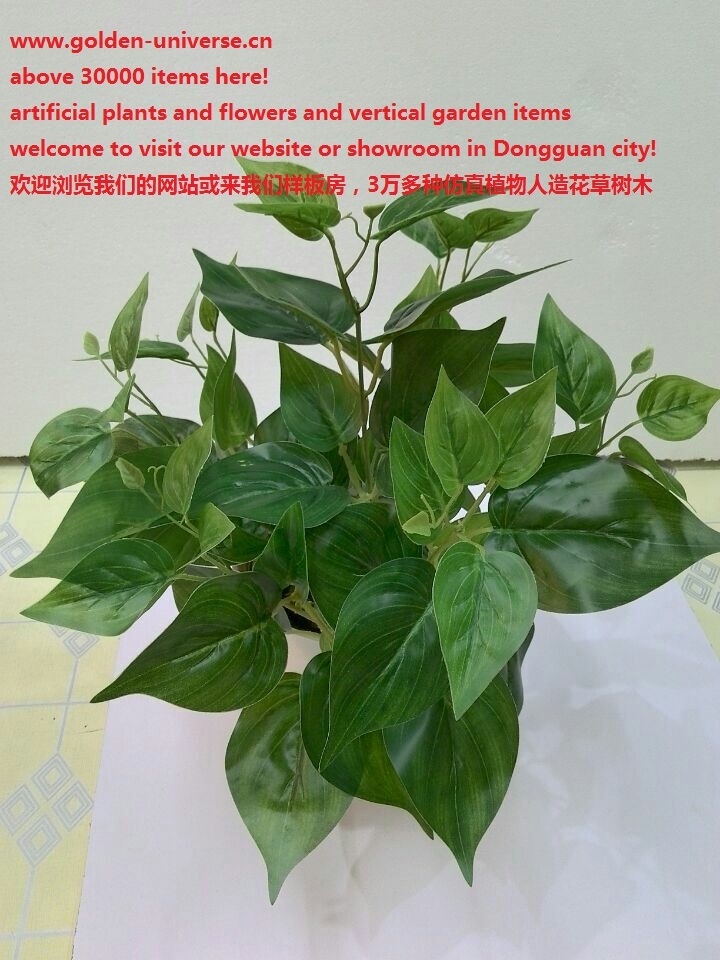 High Quality of Artificial Plants Fern and Other Bushes Cymera_201