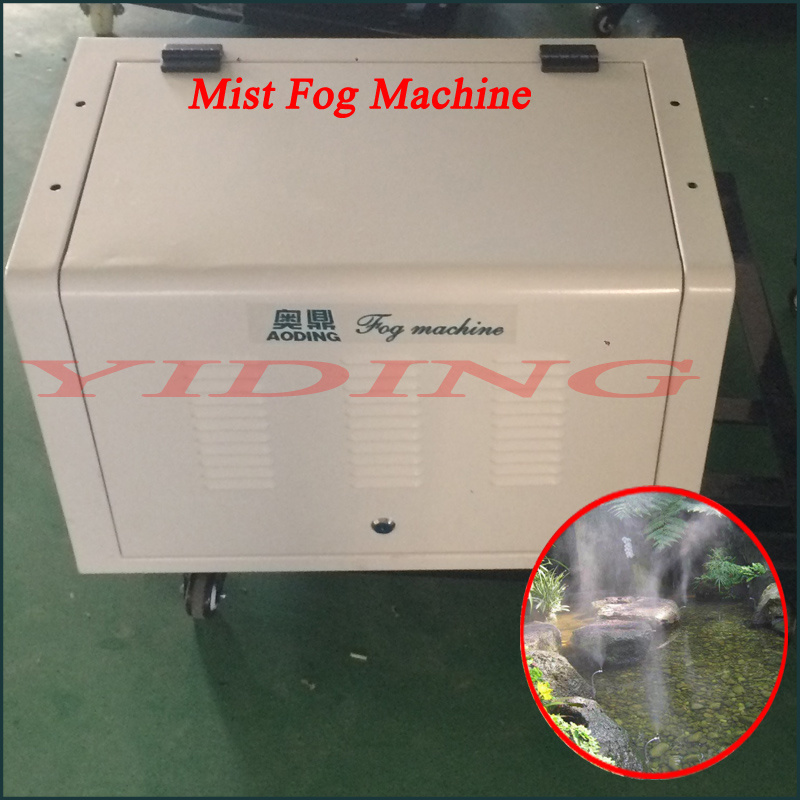 0.8L/Min High Pressure Oil Free Misting Machine (MZS-MHE08)