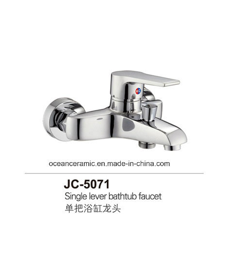 5069 Africa Series Bathroom Faucet, Brass Mixer, Metal Tap,