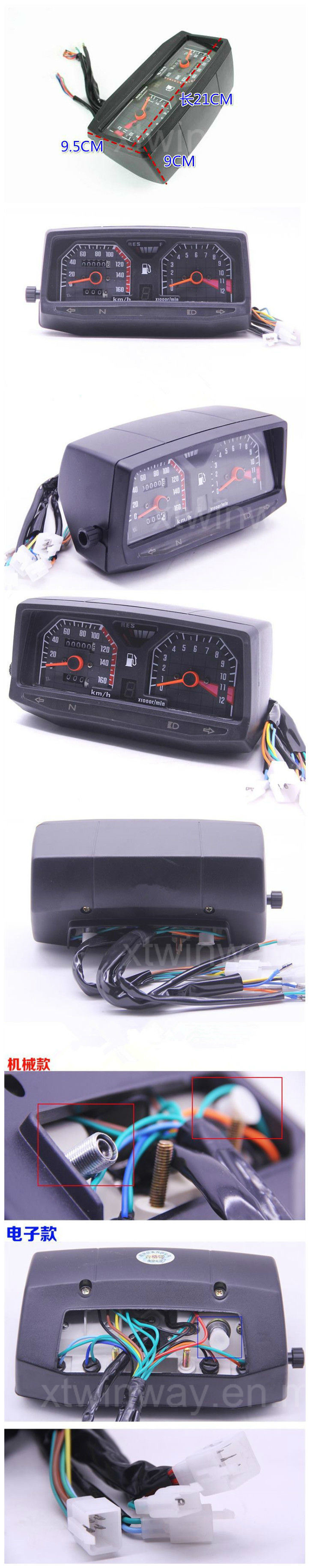 Ww-7206 Wy125 Motorcycle ABS Instrument, Motor Speedometer,