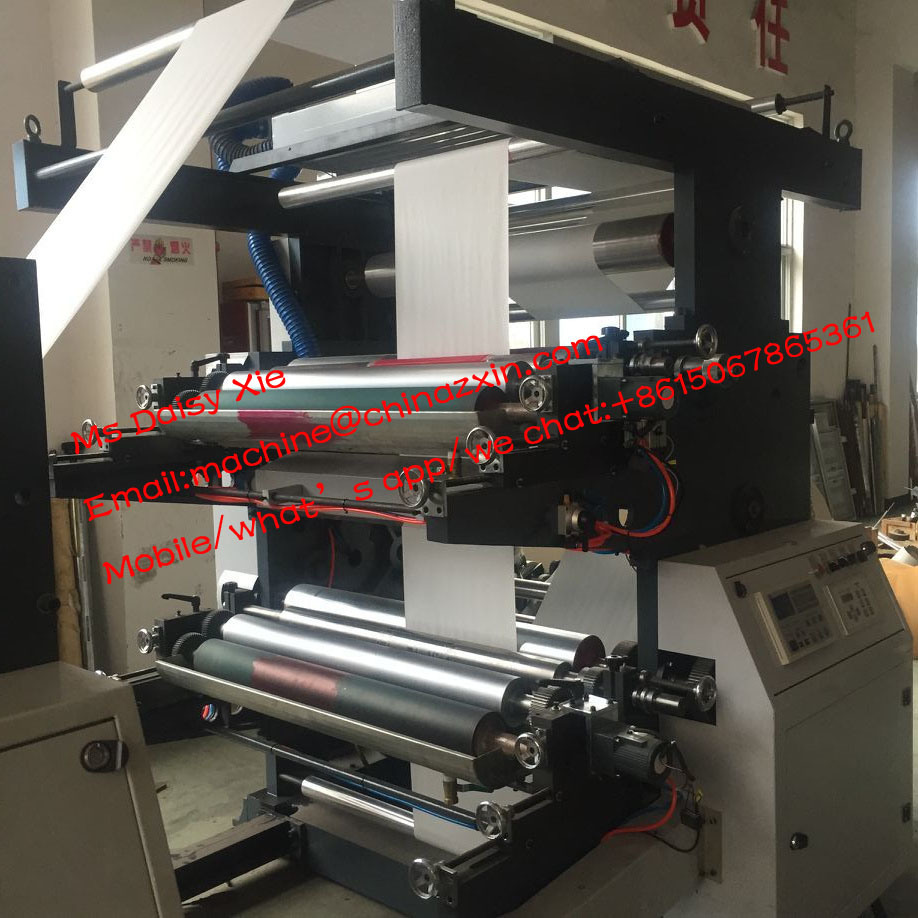 Food Paper Bag Machine with Two Color Printing Machine Online