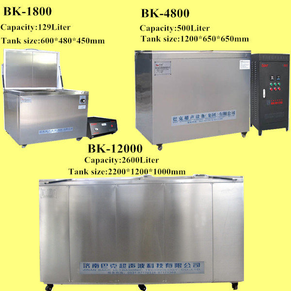 Grease Duct Cleaning Equipment 530liter Ultrasonic Cleaner