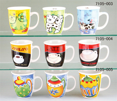 Stoneware Color Glazed Coffee Mugs-6PC Budget Set (CM612075)