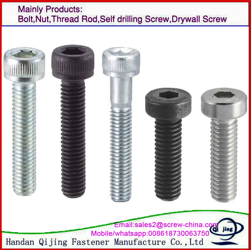 DIN912 Hex Socket Head Cap Bolt