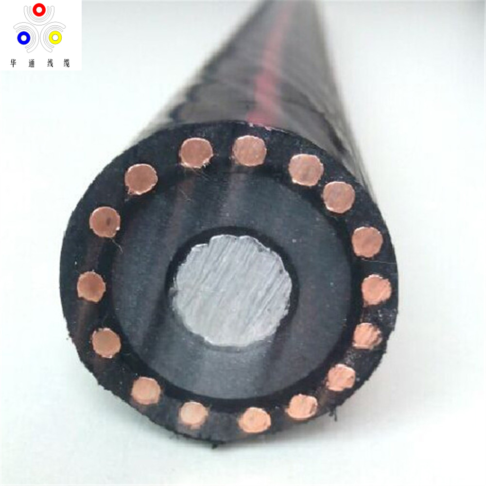 15kv Medium Voltage Power Cable Mv Epr Insulated Cables with PE Sheath and Armour