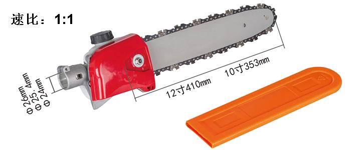 2-Cycle Gasoline Pruner Saw Pruning Chainsaw Long Reach Chainsaw Pole Chainsaw