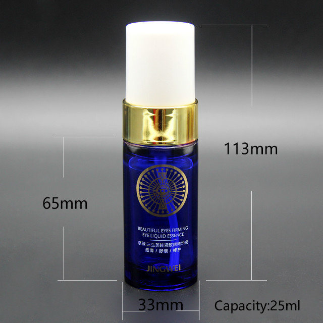 25ml Pet Cylinder Round Shape Essence Oil Lotion Pump Gold Plating Plastic Skin Care Bottle Packaging