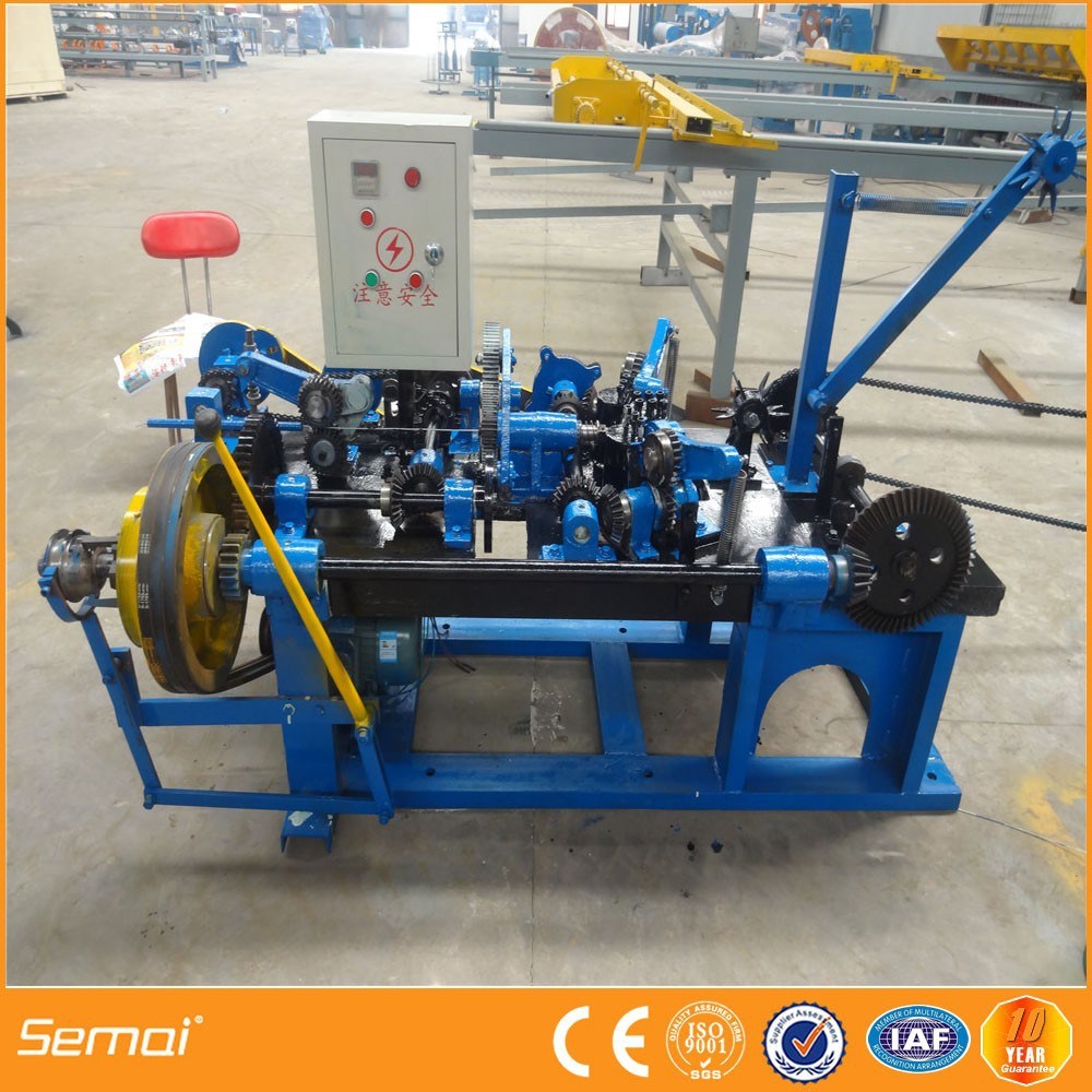 Double Twisting Barbed Wire Machine for Sale