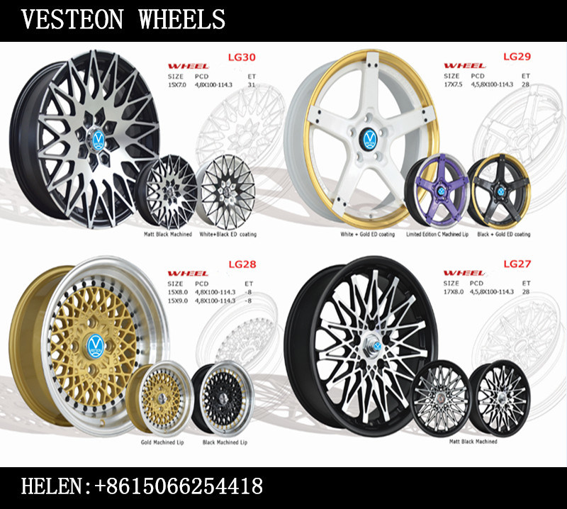 Small Size Car Alloy Wheels (12-15 Inches)