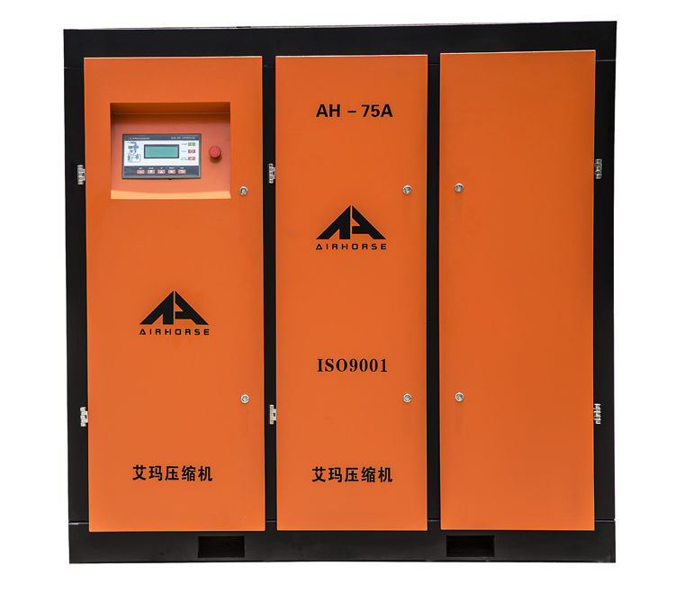 4kw-90kw Industrial Screw Air Compressor (AH series) ISO, Ce, ASME