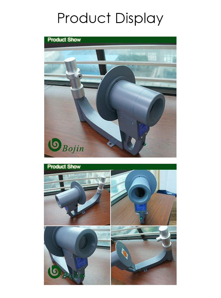 Orthopedic Portable Surgical X Ray Instrument (BJI-2V)