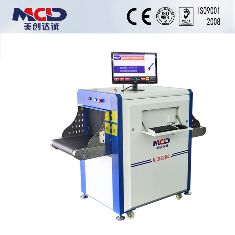 Economical and Affordable X-ray Baggage Scanner
