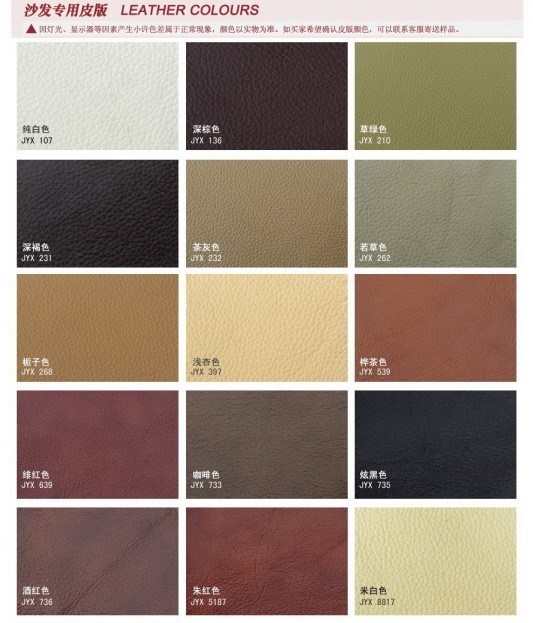 Office Furniture/Good Quality Office Sofa/ Leather Sofa (YA-372)