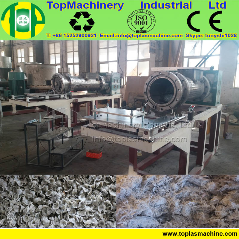 PE PP LDPE HDPE PP PVC Pet Foil Recycling Drying Plastic Squeezing Dryer