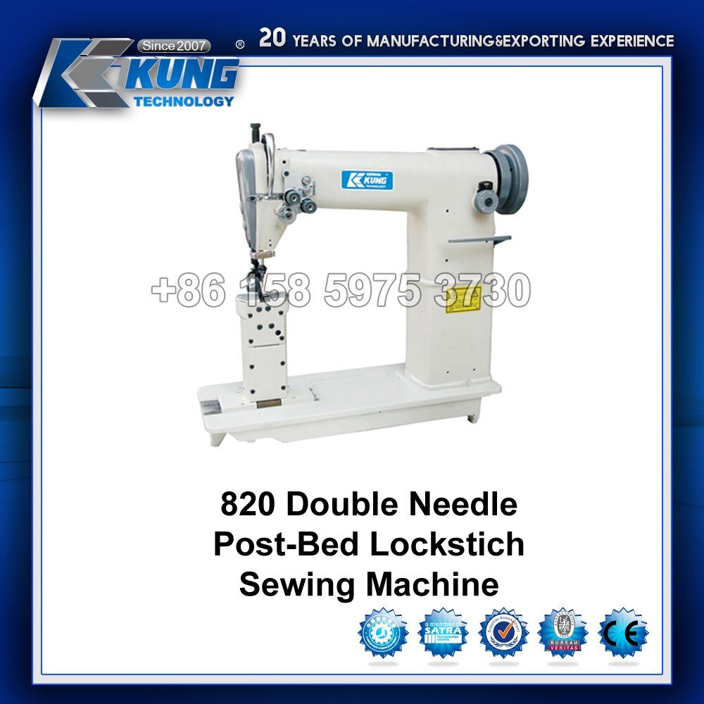 Lockstitch Zigzag Sewing Machine Herringbone Splicer Machine