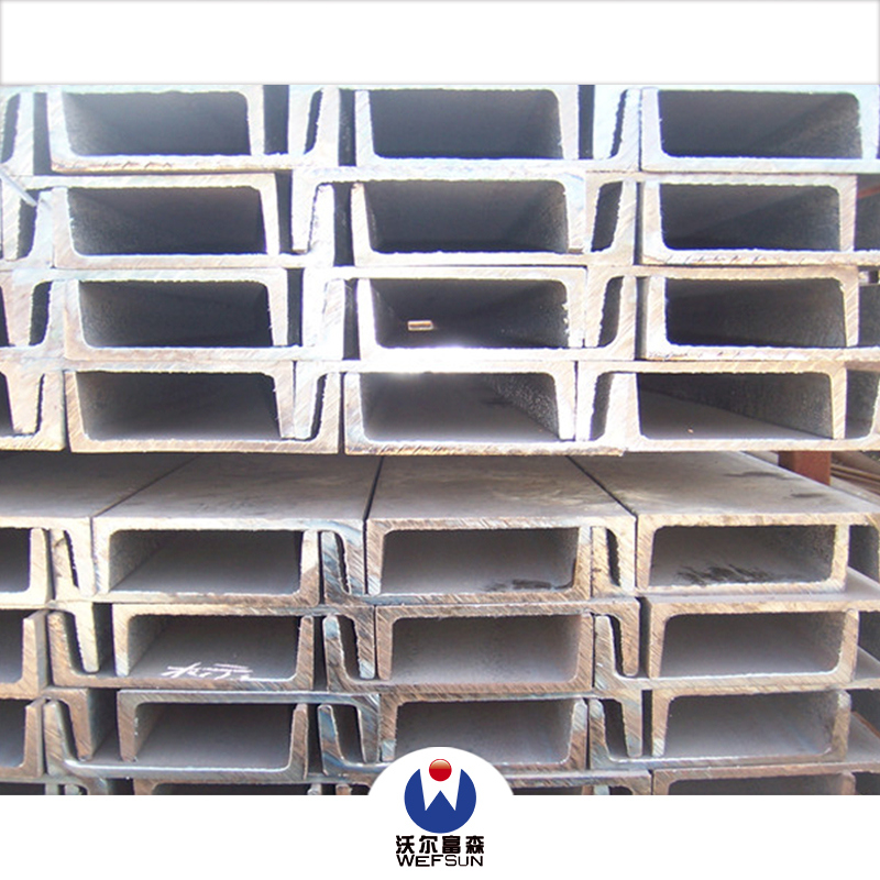 Galvanized U Channel Steel for Construction