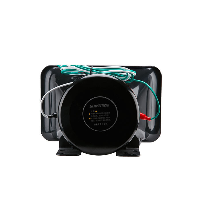 Waterproof Professional Wireless Police Car Use Amplifier Horn Speaker