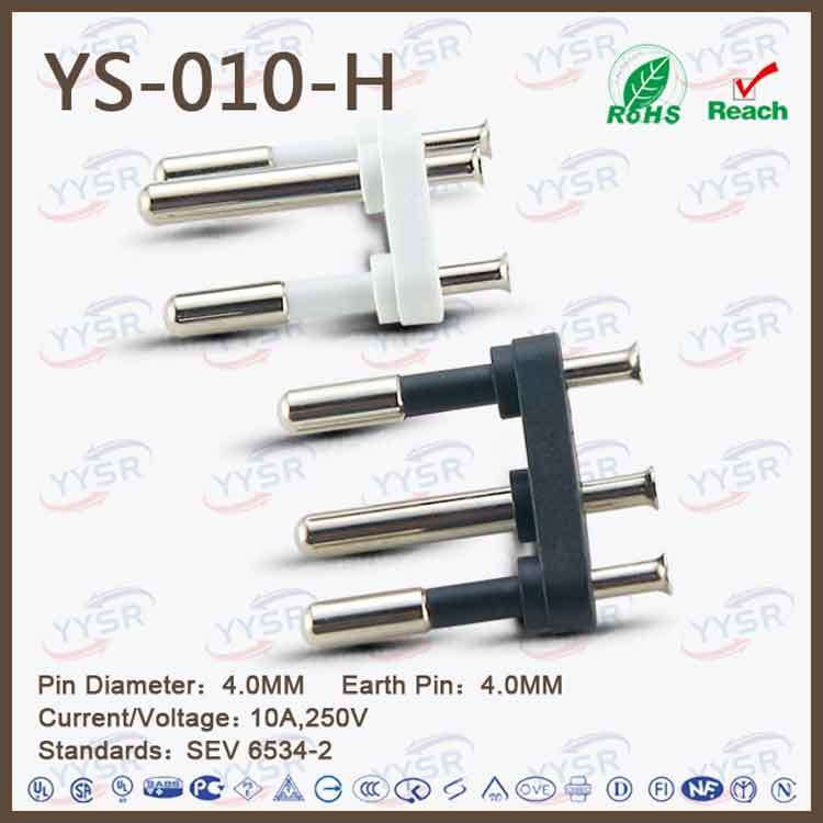 3 Pin Plug Insert 2 Pin Insert