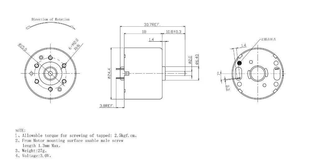 Micro DC Motor 24.4mm 1.5volt 4.5volt Low Speed for Robot Dispenser