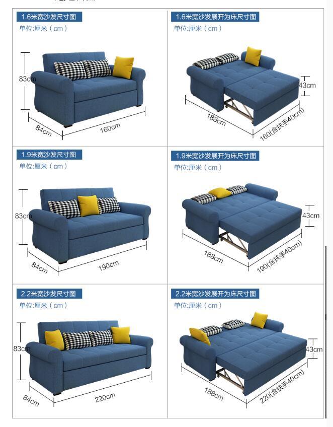 Chinese Furnitures - Bedroom Furniture - Hotel Furniture - Home Furniture - Soft Furniture - Furniture - Fabric Cloth Sofa Bed