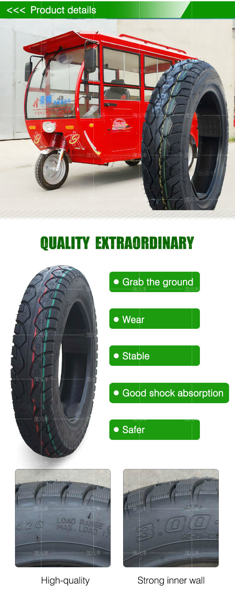 3.00-10 Street Standard, Scooter, Tt&Tl Motorcycle Tyre