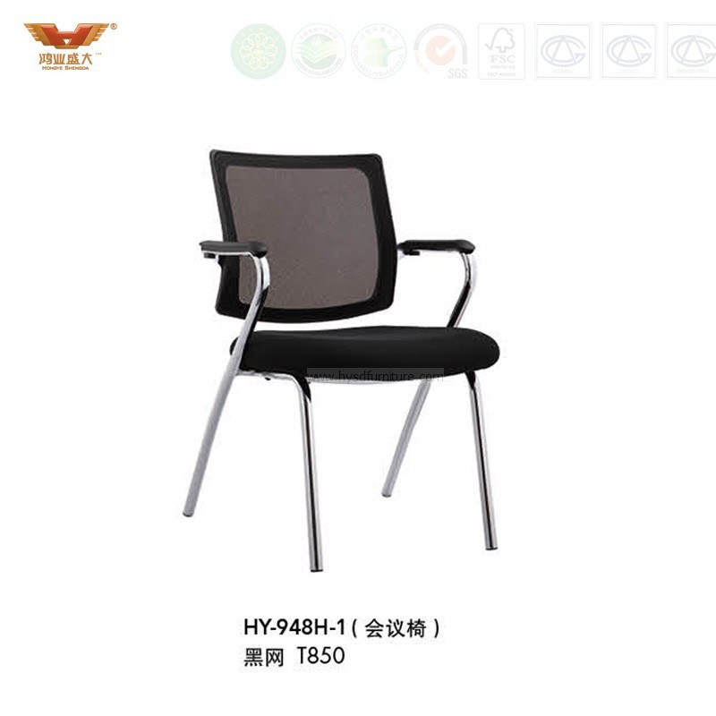 Steel Foldable Mesh Fabric Meeting Chair Without Writing Board (HY-948H-1)