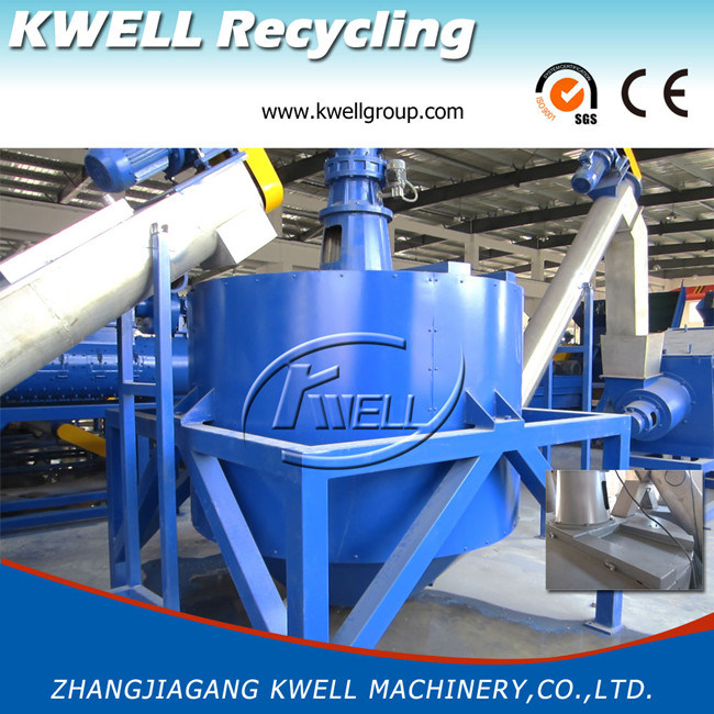 Pet Flakes Centrifugal Drying Dewatering Machine/Plastic Bottle Recycling Machine