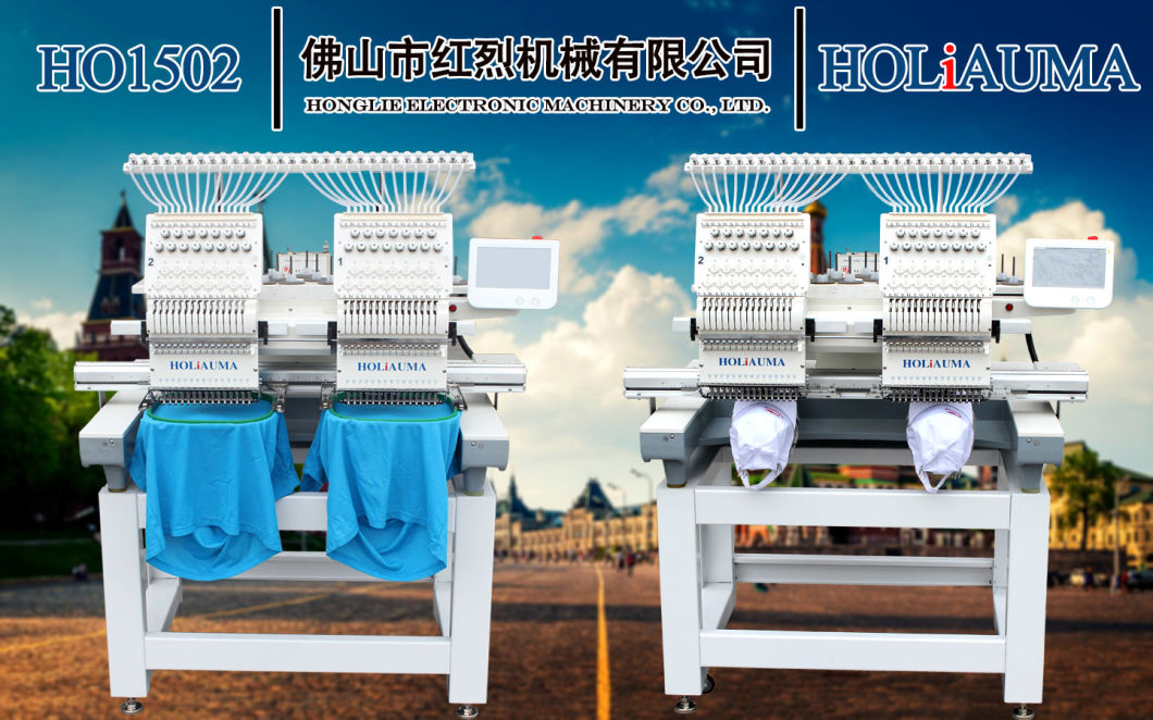 Double Two 2 Heads Commercial 15 Needles Computerized Embroidery Machine Tajima Type High Speed Sewing Machine Cheap Price Flat/Cap Embroidery Machine